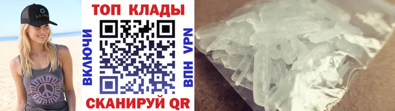 Купить Гай МАРИХУАНА Alpha-PVP Псилоцибиновые грибы Кокаин ГАШ