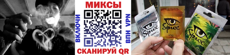 Бутират GHB Гай