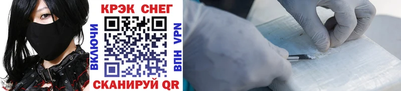COCAIN Боливия  продажа наркотиков  Гай 