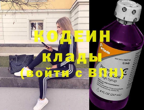 кокс Верхний Тагил