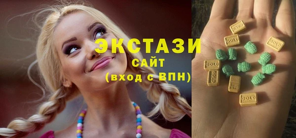 индика Верхнеуральск