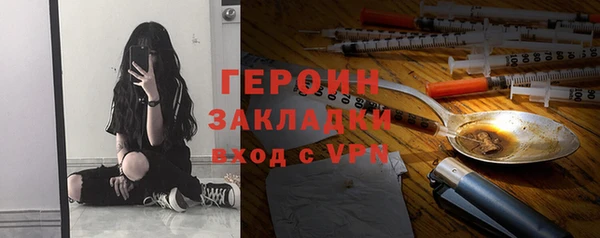 a pvp Бронницы
