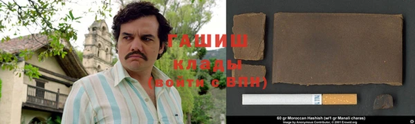 кокс Верхний Тагил