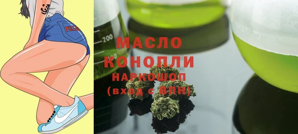 меф Верея