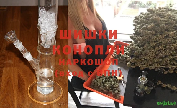 кокс Верхний Тагил