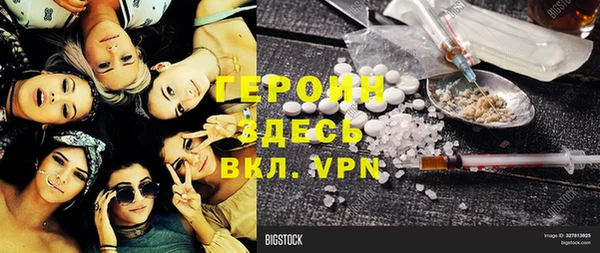 индика Верхнеуральск