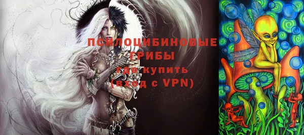 меф Верея
