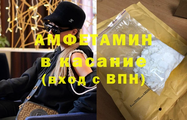 кокс Верхний Тагил