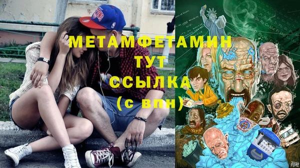 индика Верхнеуральск