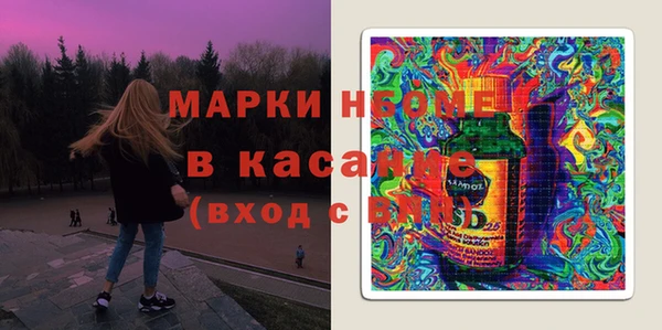 меф Верея