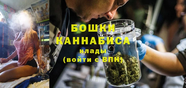 меф Верея
