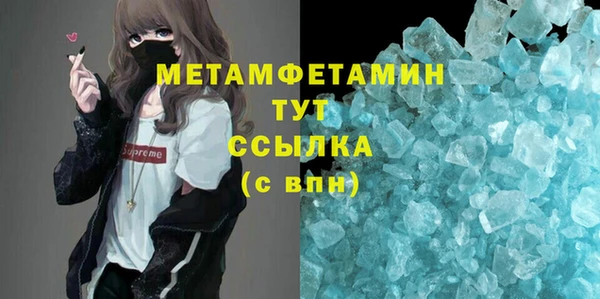 кокс Верхний Тагил