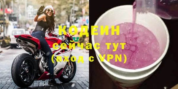 кокс Верхний Тагил