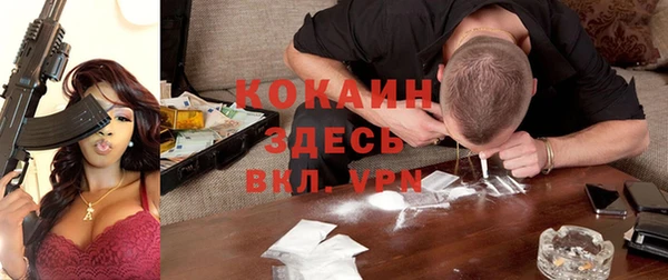 эйфоретик Белоозёрский