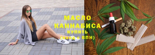 меф Верея