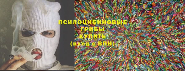 мет Беломорск