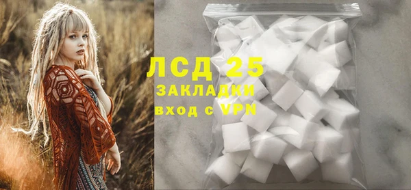 кокс Верхний Тагил