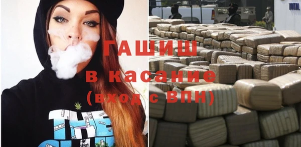 кокс Верхний Тагил