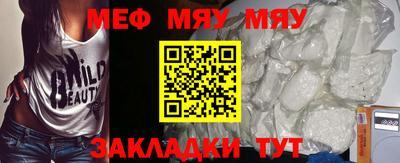 тгк Малоярославец