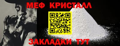 тгк Малоярославец