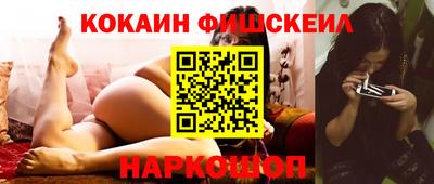 тгк Малоярославец