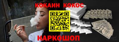 скорость mdpv Малгобек