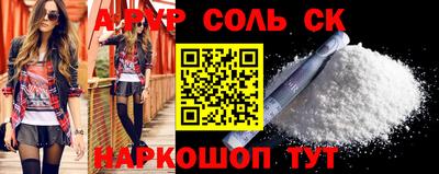 тгк Малоярославец
