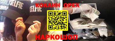 тгк Малоярославец