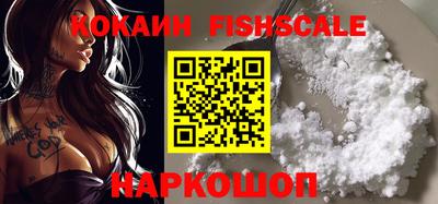 тгк Малоярославец