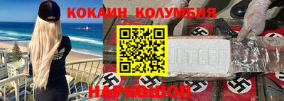 скорость mdpv Малгобек
