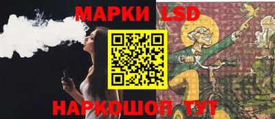 мяу мяу кристалл Мариинск