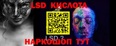 скорость mdpv Малгобек