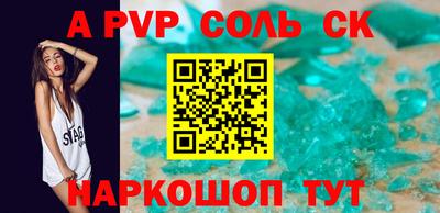 тгк Малоярославец