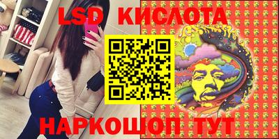 тгк Малоярославец