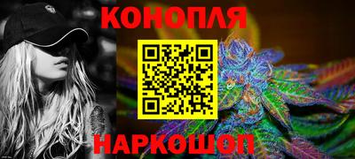 мяу мяу кристалл Мариинск