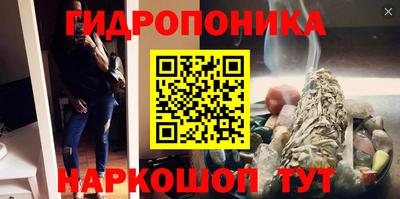 скорость mdpv Малгобек