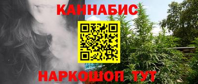 тгк Малоярославец