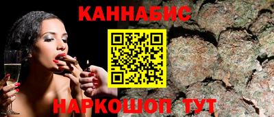 тгк Малоярославец