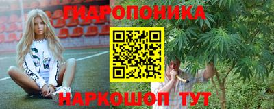 мяу мяу кристалл Мариинск