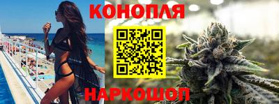 мяу мяу кристалл Мариинск