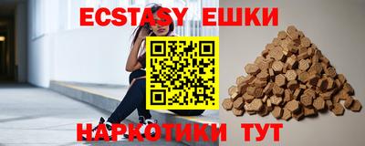 тгк Малоярославец