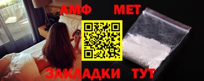 тгк Малоярославец