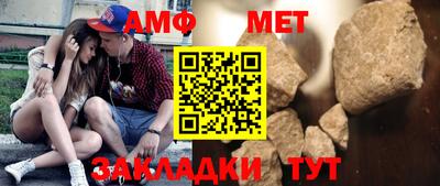 скорость mdpv Малгобек