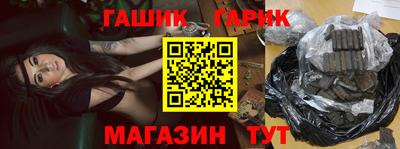 тгк Малоярославец