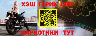скорость mdpv Малгобек