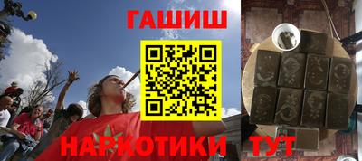 скорость mdpv Малгобек