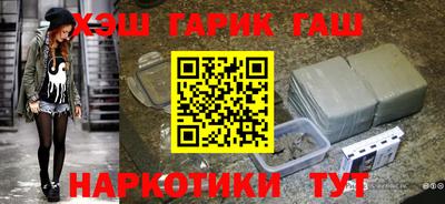 тгк Малоярославец