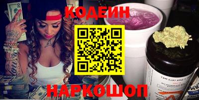 скорость mdpv Малгобек
