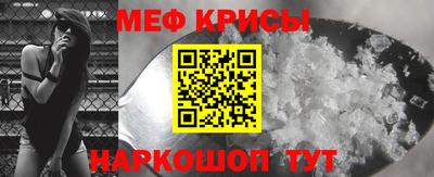 скорость mdpv Малгобек