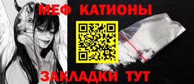 тгк Малоярославец
